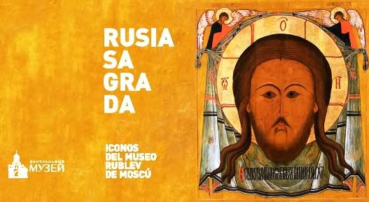 Русская мафия снова в Испании … на выставке икон 