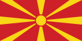 Makedonija, Macedonia Pictures, Images and Photos