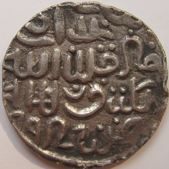Bengal Sultans 'Ala' alDin Husain Shah (AH899925; 14931519AD), AR Tanka