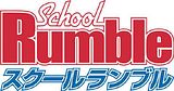 Immagine: School Rumble - Primo DVD arrivato!!!