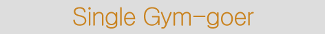 Single Gym-goer