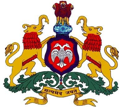 Karnataka State Emblem