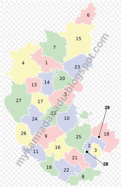 Districts Of Karnataka
