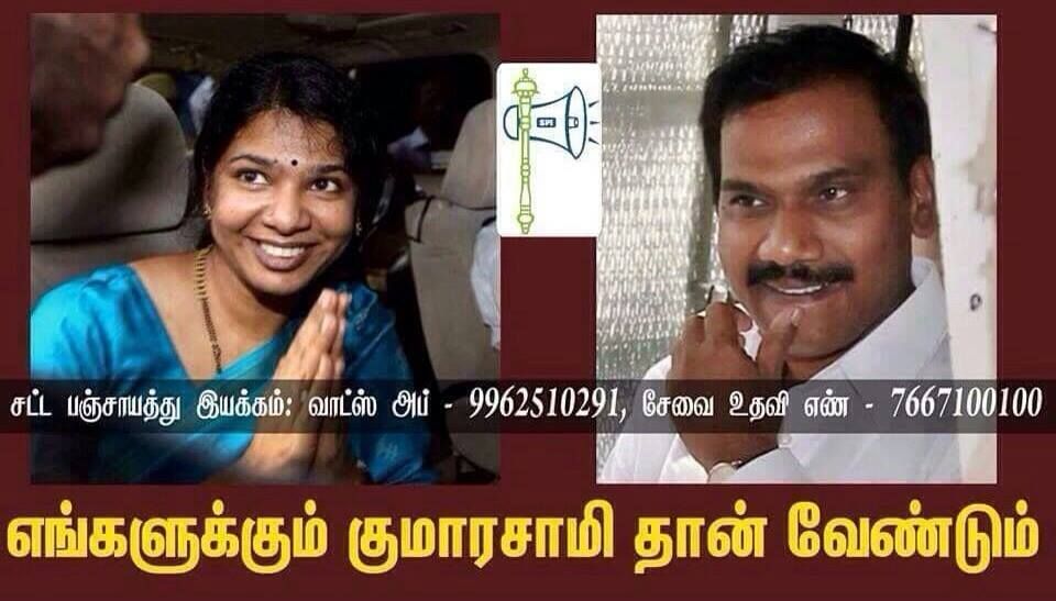 10458800_992657187413770_275403899263992