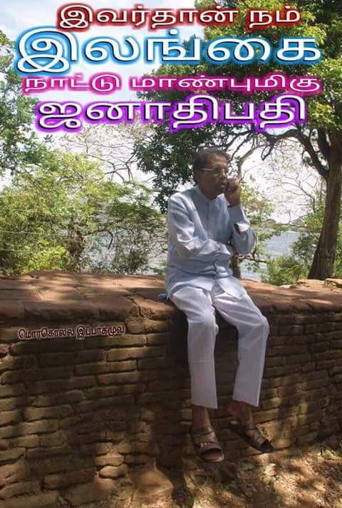 13450136_1745934012320286_33663362289427