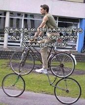 1926809_596653113762916_15300771sai_zpsd