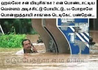 418052_10150724083171425_373079866_n_zps