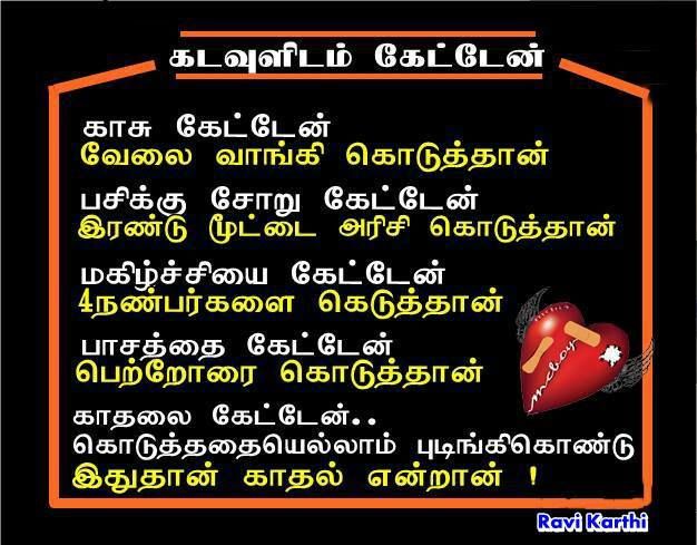 600987_659959307363674_1889697056_n4321_