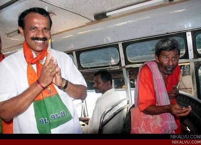 B950BBE0B9F0BCD0B9A0BBF0B950BB30BCD0BB50