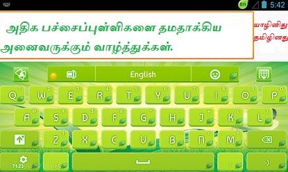 BAF0BBE0BB40BBF0BA90BBF0BA40BC10_zpsb9fa