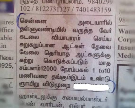 BB50BC70BB20BC80B950BCD0B950BC10B860B9F0