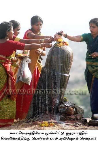 sivalingam.jpg