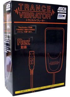 280206-vibrator.jpg