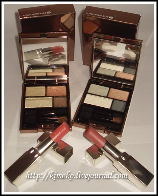 Not so much innuendo, besame has prepared two Discount off retail price 