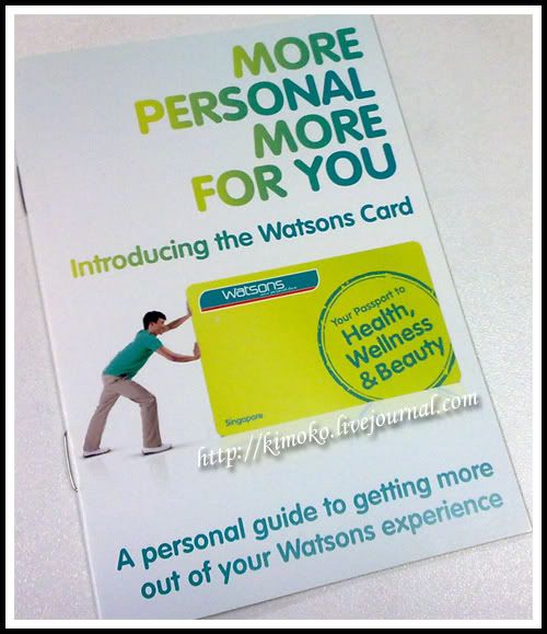 Watsons (Singapore) Loyalty Card