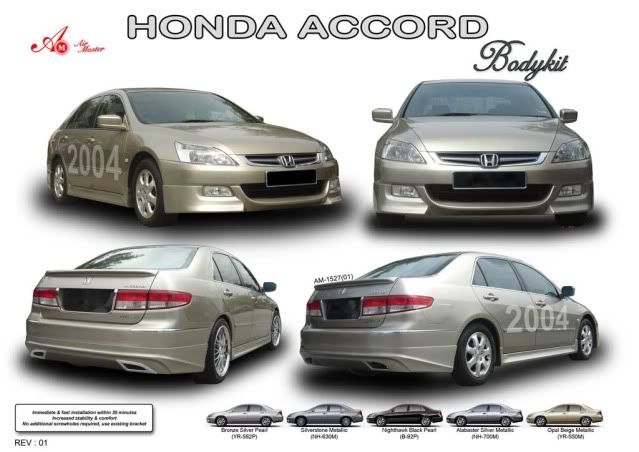 Honda-Accord-2004.jpg