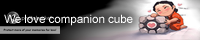 We love Companion Cube banner